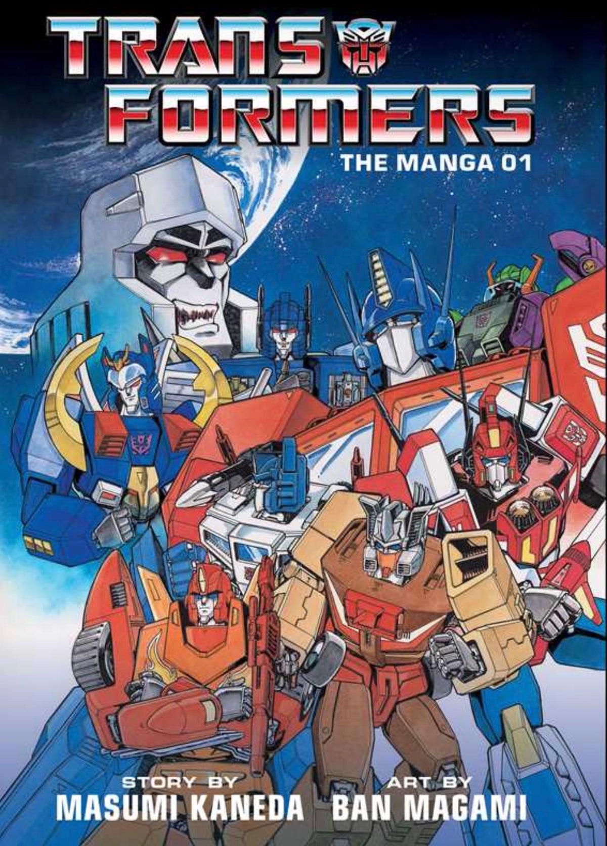 Transformers: The Manga VOL 1