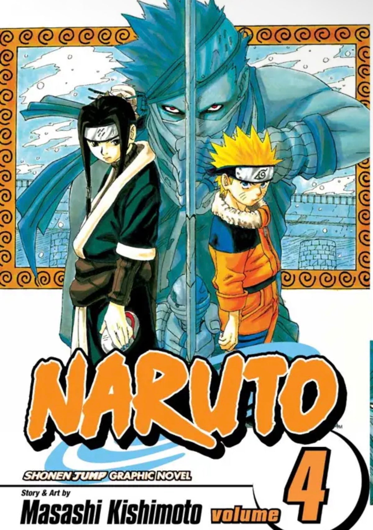 Naruto: Shonen Jump Graphic Novel VOL 4